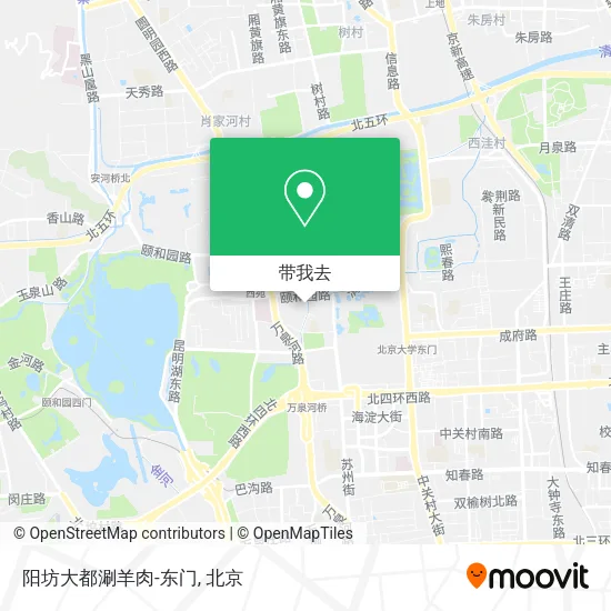 阳坊大都涮羊肉-东门地图