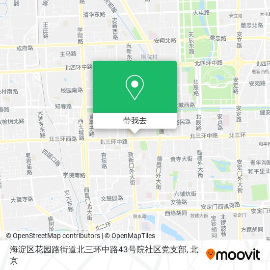 海淀区花园路街道北三环中路43号院社区党支部地图