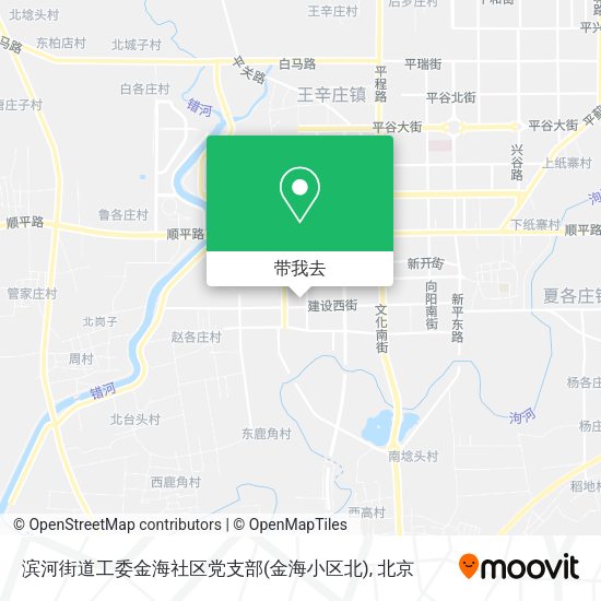 滨河街道工委金海社区党支部(金海小区北)地图