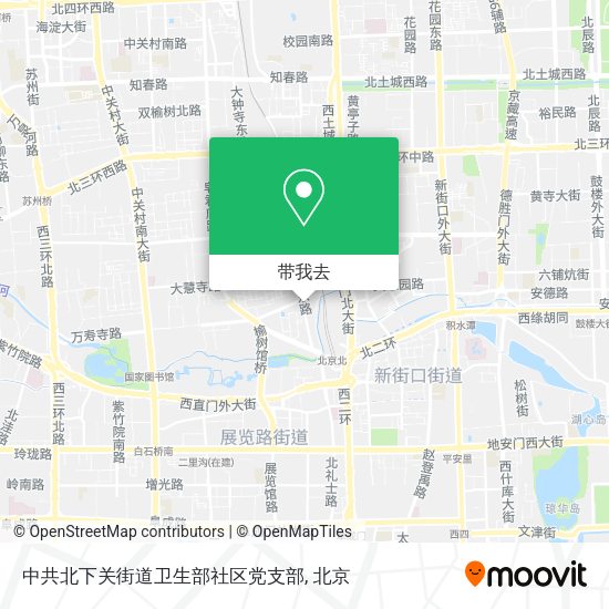 中共北下关街道卫生部社区党支部地图