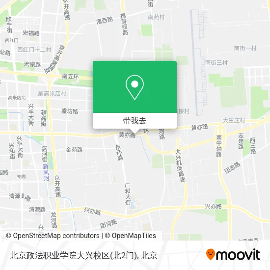 北京政法职业学院大兴校区(北2门)地图