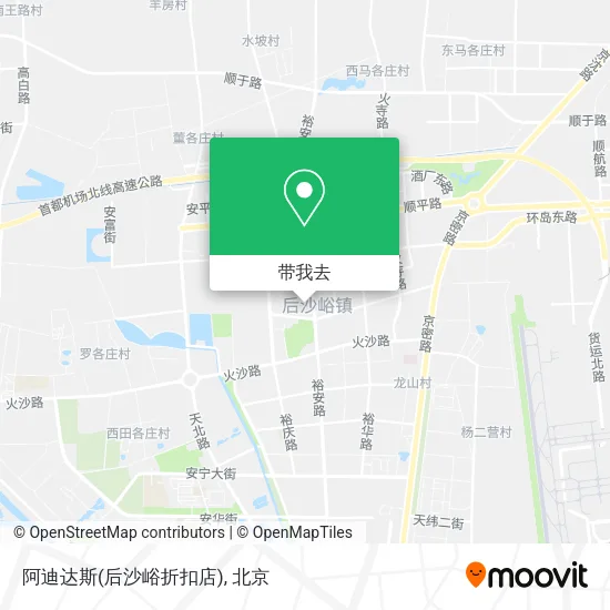 阿迪达斯(后沙峪折扣店)地图
