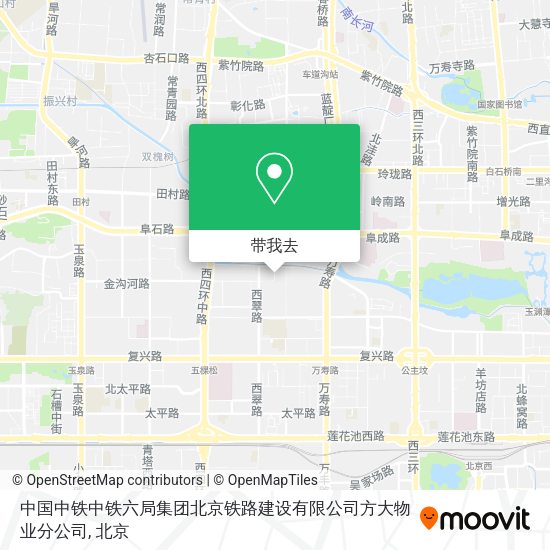 中国中铁中铁六局集团北京铁路建设有限公司方大物业分公司地图