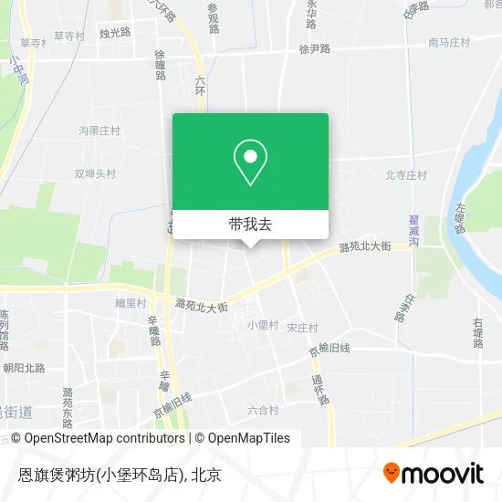 恩旗煲粥坊(小堡环岛店)地图