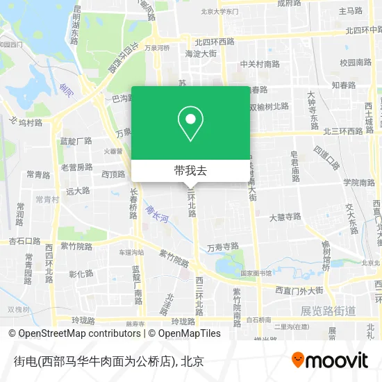 街电(西部马华牛肉面为公桥店)地图