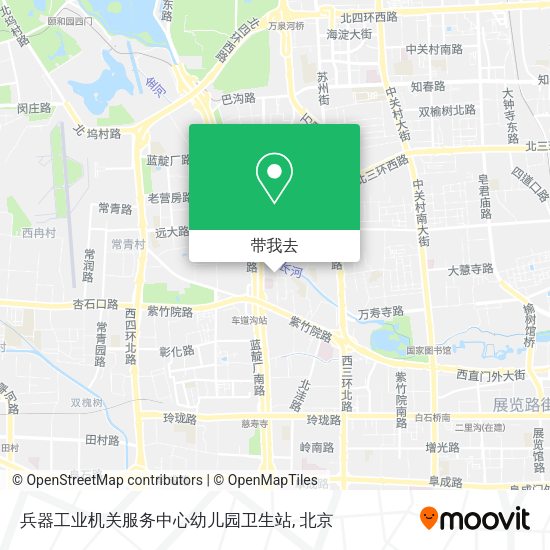 兵器工业机关服务中心幼儿园卫生站地图