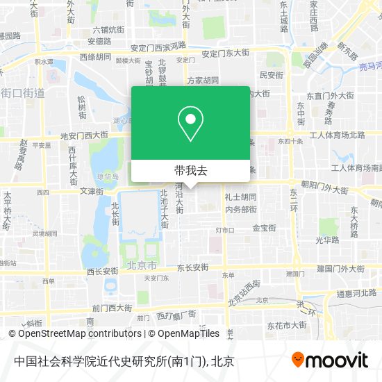 中国社会科学院近代史研究所(南1门)地图