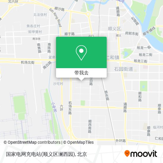 国家电网充电站(顺义区澜西园)地图