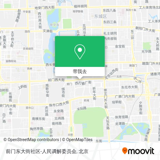 前门东大街社区-人民调解委员会地图