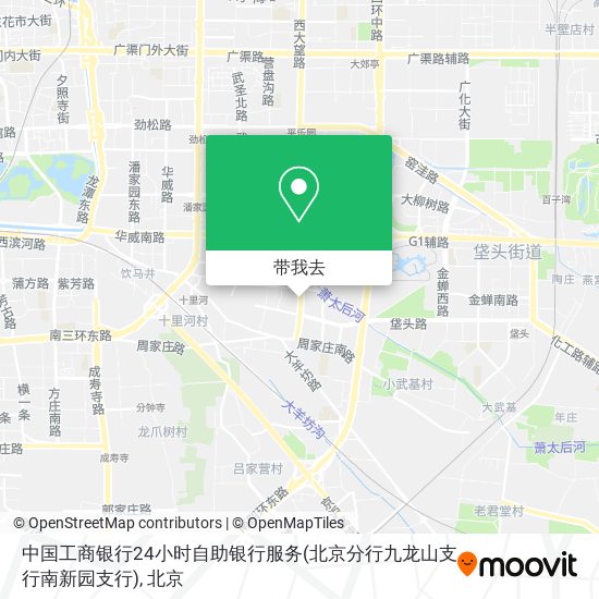中国工商银行24小时自助银行服务(北京分行九龙山支行南新园支行)地图