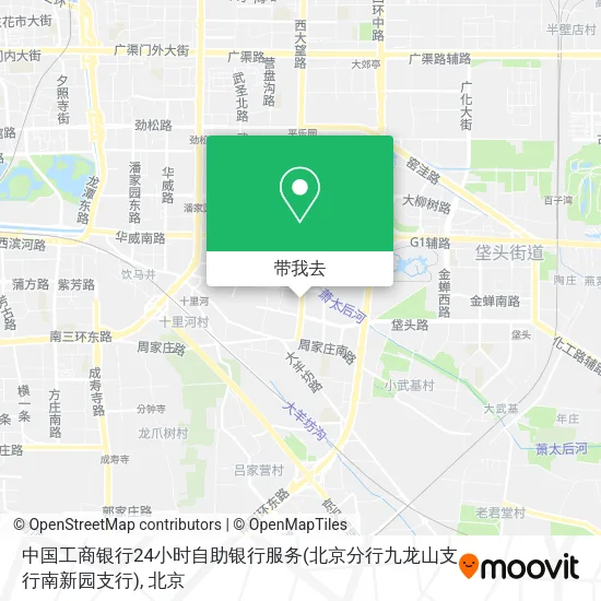 中国工商银行24小时自助银行服务(北京分行九龙山支行南新园支行)地图