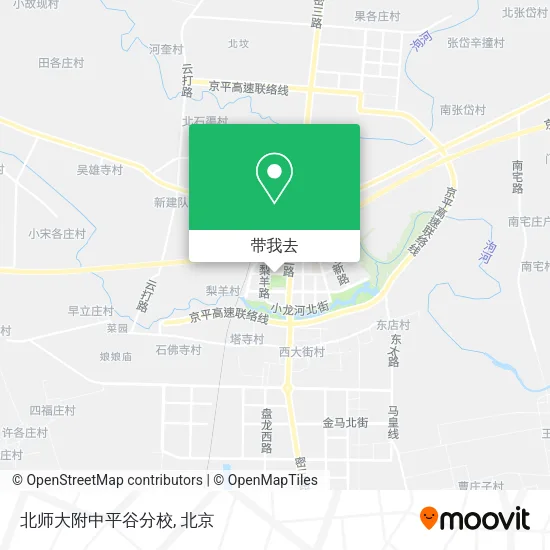 北师大附中平谷分校地图