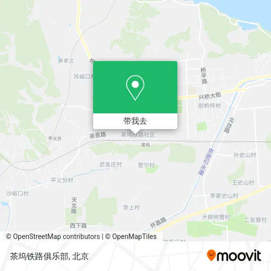 茶坞铁路俱乐部地图