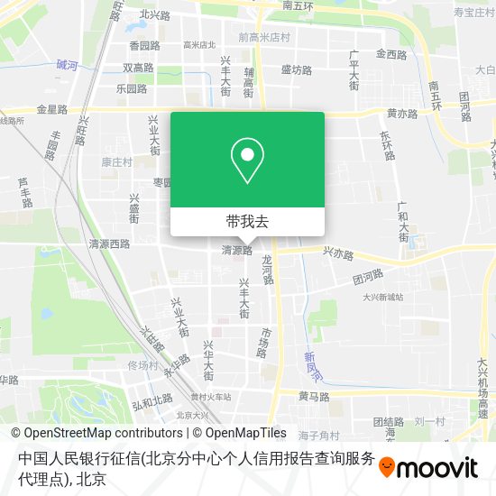 中国人民银行征信(北京分中心个人信用报告查询服务代理点)地图