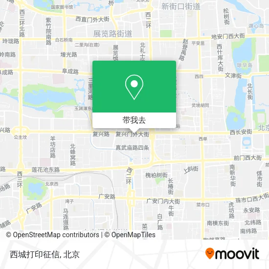 西城打印征信地图