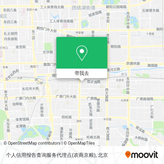个人信用报告查询服务代理点(农商京粮)地图