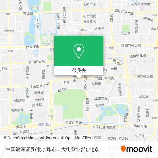 中国银河证券(北京珠市口大街营业部)地图