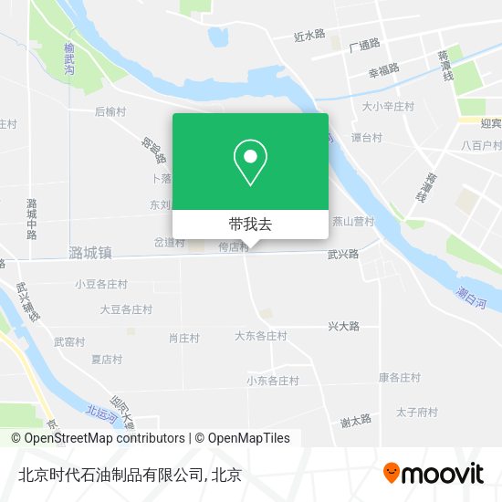北京时代石油制品有限公司地图
