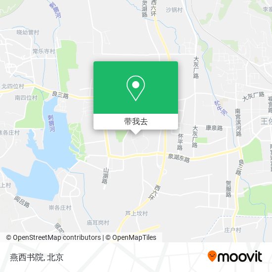燕西书院地图