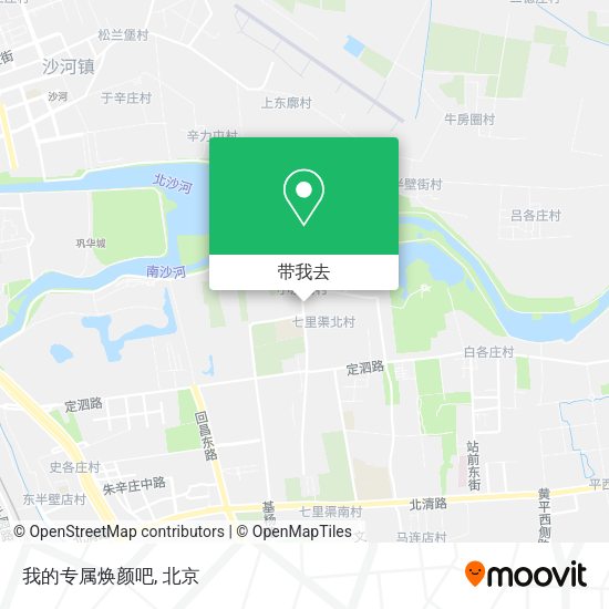 我的专属焕颜吧地图