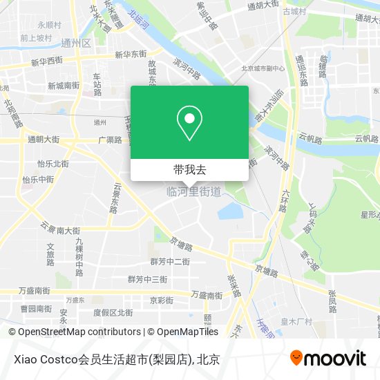 Xiao Costco会员生活超市(梨园店)地图