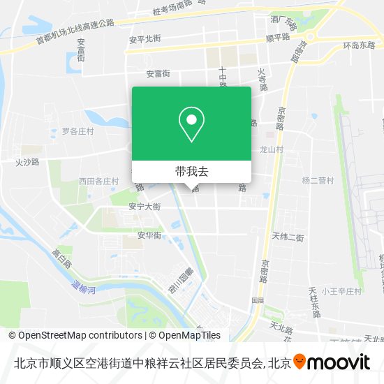 北京市顺义区空港街道中粮祥云社区居民委员会地图