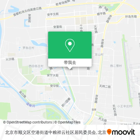 北京市顺义区空港街道中粮祥云社区居民委员会地图