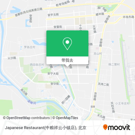 Japanese Restaurant(中粮祥云小镇店)地图