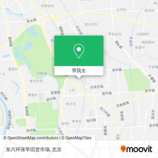 东六环张辛旧货市场地图