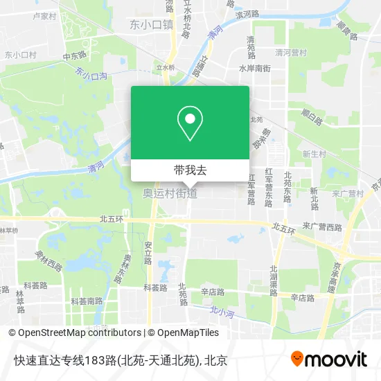 快速直达专线183路(北苑-天通北苑)地图