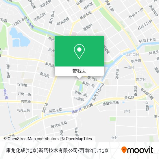 康龙化成(北京)新药技术有限公司-西南2门地图