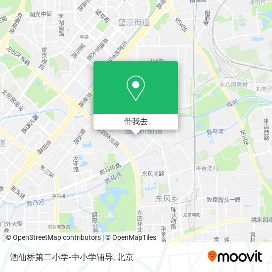 酒仙桥第二小学-中小学辅导地图