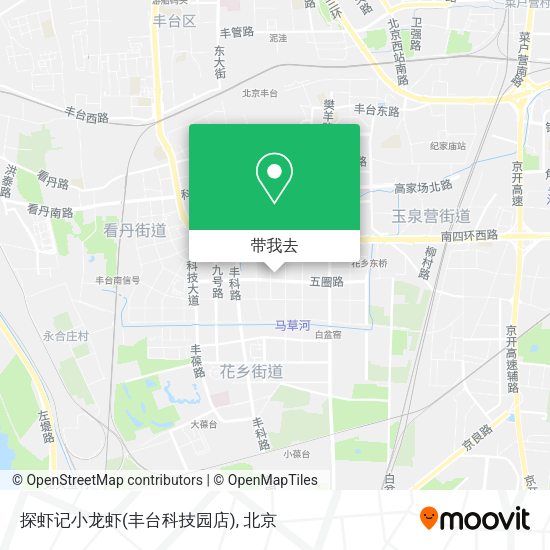 探虾记小龙虾(丰台科技园店)地图