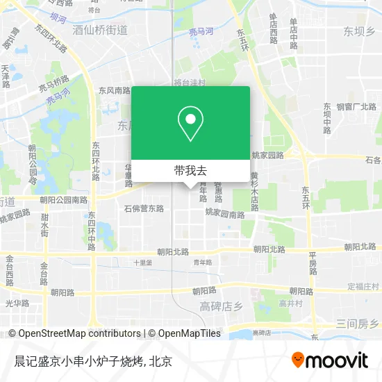 晨记盛京小串小炉子烧烤地图