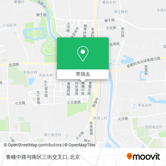 鲁疃中路与南区三街交叉口地图