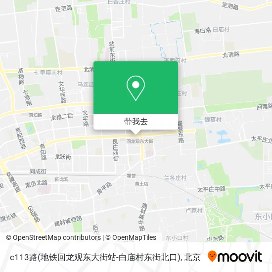 c113路(地铁回龙观东大街站-白庙村东街北口)地图