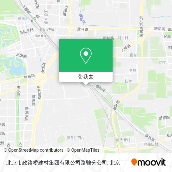 北京市政路桥建材集团有限公司路驰分公司地图