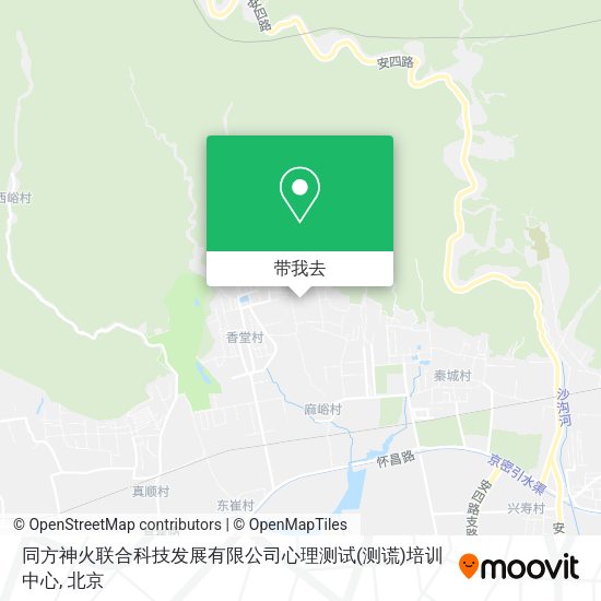 同方神火联合科技发展有限公司心理测试(测谎)培训中心地图