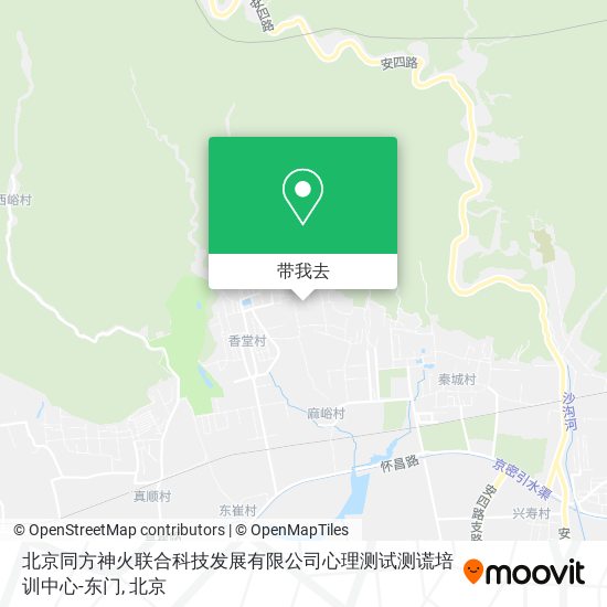北京同方神火联合科技发展有限公司心理测试测谎培训中心-东门地图