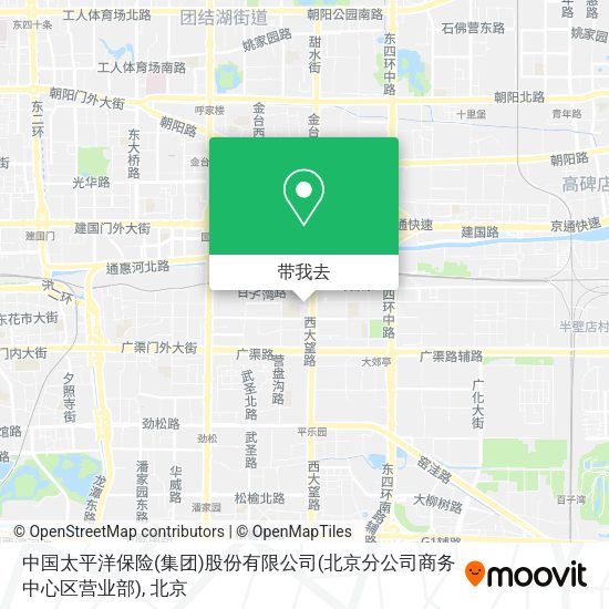 中国太平洋保险(集团)股份有限公司(北京分公司商务中心区营业部)地图