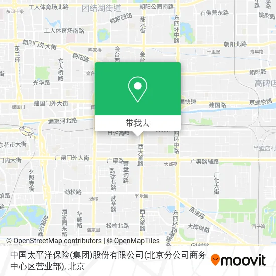 中国太平洋保险(集团)股份有限公司(北京分公司商务中心区营业部)地图