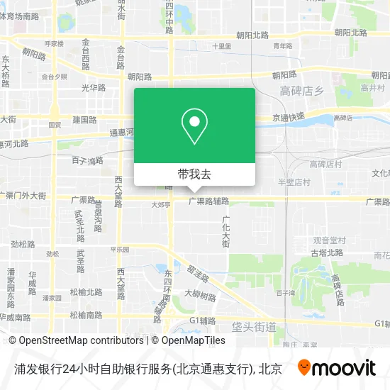 浦发银行24小时自助银行服务(北京通惠支行)地图