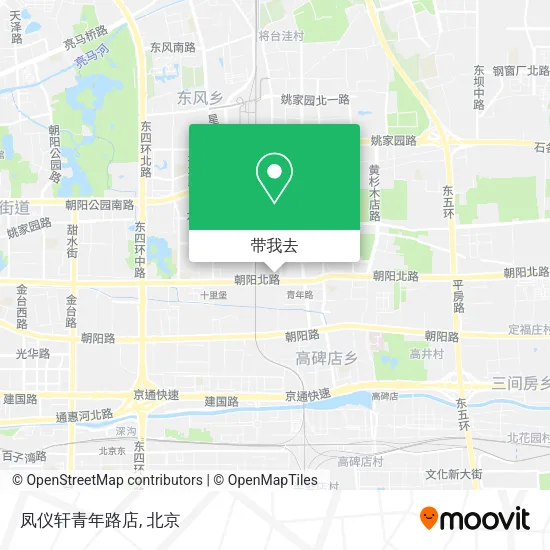 凤仪轩青年路店地图