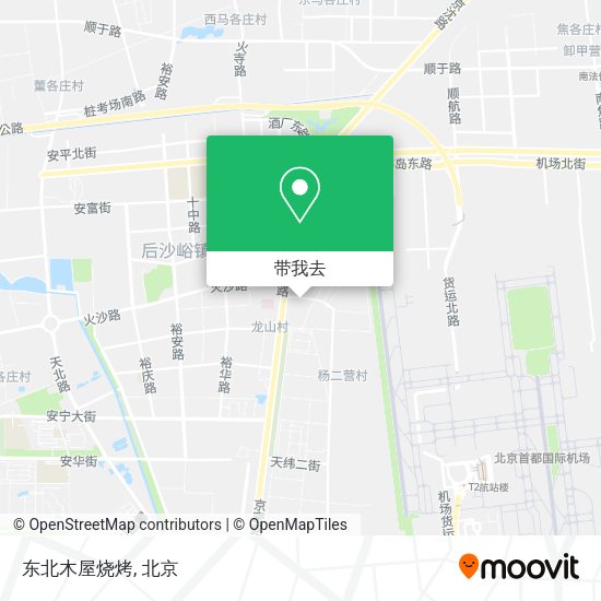 东北木屋烧烤地图