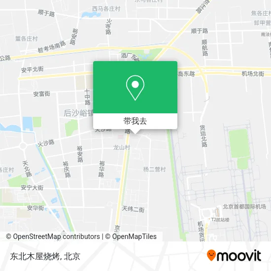 东北木屋烧烤地图
