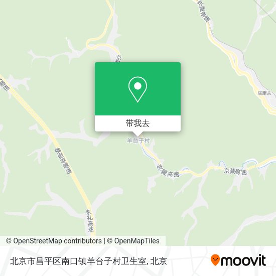 北京市昌平区南口镇羊台子村卫生室地图