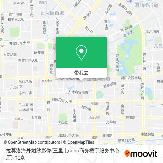 拉莫洛海外婚纱影像(三里屯soho商务楼宇服务中心店)地图