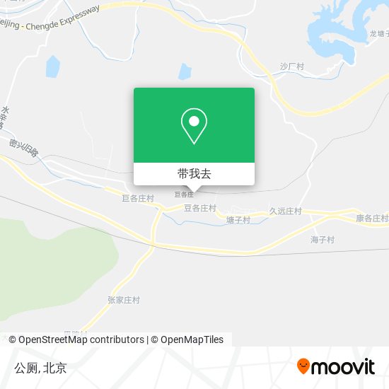 公厕地图