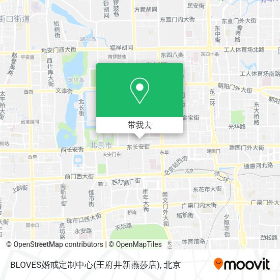 BLOVES婚戒定制中心(王府井新燕莎店)地图