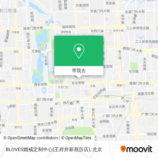 BLOVES婚戒定制中心(王府井新燕莎店)地图